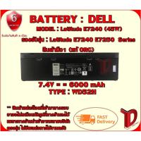ราคา BATTERY : DELL E7240 /WD52H (45W) แท้ ORG ใช้ได้กับรุ่น Latitude E7240 E7250 สินค้ามือ1 (12142926471)