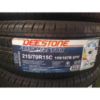 ราคา 215/70r15 Deestone ยางใหม่ป้ายแดงปี23 (ต่อเส้น) (22374889703)