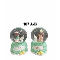 ราคา ลูกแก้วดนตรี ขนาด5นิ้ว ลาย107 (6258900166)