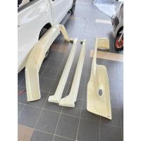 ราคา สเกิร์ตงานดิบ >> Honda Accord G8 MODULO (56255956845)