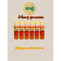 ราคา น้ำจิ้มหมูกระทะ 210 กรัม 6 ขวด (25125744851)