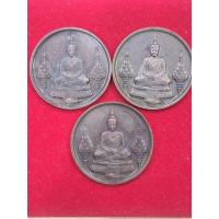 ราคา เหรียญพระแก้วมรกต ภปร. ฉลองกรุงรัตนโกสินทร์ 200 ปี (ชุด3เหรียญ) (27538049503)