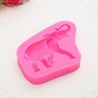 ราคา Oyr 3D ช้างสัตว์แม่พิมพ์ซิลิโคนช็อกโกแลตแม่พิมพ์Fondantเค้กตกแต่งเครื่องมือN (42478491845)