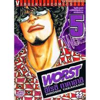ราคา Vibulkij(วิบูลย์กิจ)" เรื่อง: WORST (เวอร์ส) เล่ม: 5 ผู้แต่ง : HIROSHI TAKAHASHI แนวเรื่อง: ยากูซ่า-นักเลง (20492935596)