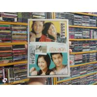 ราคา เพื่อนสนิท ภาพยนตร์ไทย แผ่นดีวีดี เสียงภาษาไทย (42307351750)