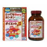 ราคา Very easy diet ขนาด 600 เม็ด อาหารเสริมลดน้ำหนัก ของแท้จากญี่ปุ่น (4974885905)