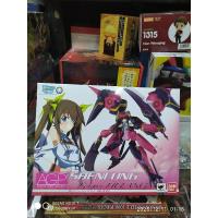 ราคา IS: Infinite Stratos - Huang Lingyin - A.G.P. (Bandai)(มือ2) (8603099709)
