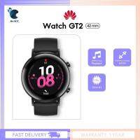 ราคา HUAWEI WATCH GT2 ขนาด 42 mm. ประกันศูนย์ 1 ปี (เครื่องศูนย์ไทยแท้มือ1)(ประกันศูนย์ 1 ปี) (13742018299)