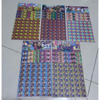 ราคา แผงสลากงานเก่าสะสม#ของเล่นงานเก่ายุค90 (29813627830)