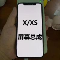 ราคา ชุดหน้าจอ OLED สำหรับ iPhone X: หน้าจอแท้มีร่องรอยการใช้งาน (Original Pulled OLED Screen Assembly) | ของนำเข้า (51703553652)