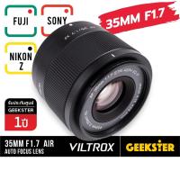 ราคา Viltrox 35mm f1.7 พร้อมส่ง Auto Focus Fuji XF Sony Nikon Z 35 mm f 1.7 1.8 Air เลนส์ Lens ฟูจิ FE (28121738350)