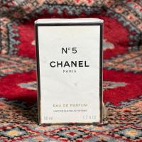 ราคา น้ำหอม CHANEL N5 EDP ขวด 50ml ของใหม่ในซีล จากญี่ปุ่นแท้ ไม่ได้แกะครับ (52356037373)