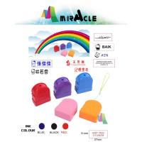 ราคา มินิแสตมป์สับ / ตรายาง / ตรายางหมึก ก่อน หมึก / ตรายางหมึกเอง / กรวยชื่อ/ สับพวงกุญแจ (54555812213)