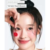 ราคา เรืองแสงเกาหลี จําเป็น! TOOQ Satin Balm – Soft Satin Blush Balm (55252080158)