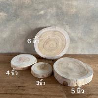 ราคา ไม้สักแท้100% จานรองแก้ว แผ่นไม้รองแก้ว รองซูชิ ผลิตจากไม้สักแท้ ขัดเสี้ยนเรียบร้อย ลายไม้รอนไม้เกิดจากธรรมชาติ (21218548940)