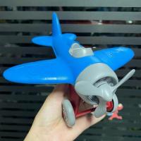 ราคา Green Toys Airplane เครื่องบินของเล่น **มือสอง** (17299947327)