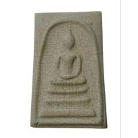 ราคา พระสมเด็จเนื้อผงผสมมวลสารเก่าวิเศษศักดิ์สิทธิ์แตกลายงา พิมพ์ยอดนิยมย้อนยุค 150 ปี วัดระฆังโฆสิตาราม กรุงเทพ ปี 2546 (24440449766)