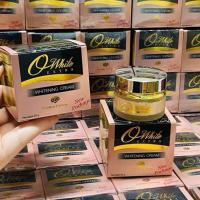ราคา O'white Extra ครีมโอไวท์ กล่องทอง ไวท์เทนนิ่งครีม แพคเกตใหม่ค่ะ (29885942798)
