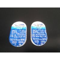 ราคา Bausch and Lomb Softlens 59 รายเดือน (มี 2 คู่) ค่าสายตา -7.5 หมดอายุ 2022-05 (12172702442)