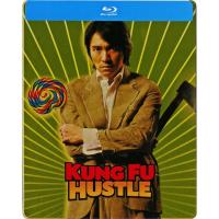 ราคา Kung Fu Hustle คนเล็กหมัดเทวดา กล่องเหล็ก (20th Anniversary SteelBook Edition) [Blu-Ray มีเสียงไทย บรรยายไทย] KungFu (24040088805)