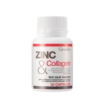 ราคา Giffarine Zinc and Collagen ซิงก์ แอนด์ คอลลาเจน (18783167441)