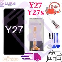 ราคา Luke หน้าจอ LCD For vivo Y27 (24602181534)