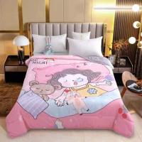ราคา ผ้านวมขนห่านเทียม 7 ฟุต 200x230cm เย็บขอบอย่างดี (29814325636)
