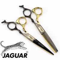 ราคา ถูก/แท้ Jaguar 1คู่ กรรไกรตัดผมจากัวร์ ขนาด 6 นิ้ว (7191029598)