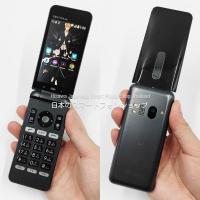 ราคา Kyocera GRATINA 4G - สีดำ โทรในไทยได้ มือถือญี่ปุ่น หายาก - au KDDI #7180 (27614108256)