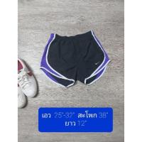 ราคา กางเกงกีฬาขาสั้น Nike มือ2ของแท้ (3389542425)