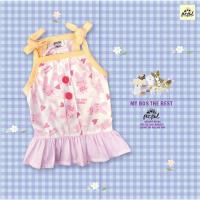 ราคา ชุดสุนัข ชุดน้องหมา เดรสสุนัข เดรสหมา เดรสน้องหมา ชุดน้องหมา ชุดแมว ชุดน้องแมว ชุดสัตว์เลี้ยง ชุดกระโปรงหมาแมว (13396098225)