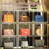 ราคา กล่องแสดงกระเป๋า กล่องพลาสติกโปร่งใสหลายใช้งาน กล่องแสดงโปร่งใสสูง กล่องเก็บโมเดล ตู้ใส่ของภายในบ้าน ตู้เก็บกระเป๋า (25363904713)