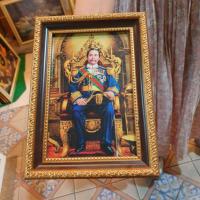 ราคา กรอบรูปภาพมงคล ภาพรัชกาลที่ 5 มอบเป็น ของขวัญปีใหม่ ของที่ระลึก งานขึ้นบ้านใหม่ งานเกษียณ (22568392474)