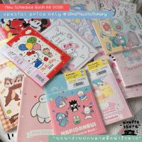 ราคา Planner&Calendar 2026 Sanrio Collection ปฏิทิน แพลนเนอร์ (11654856563)
