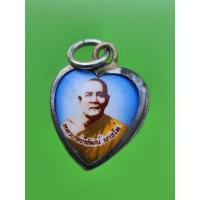 ราคา ล็อคเก็ต รูปหัวใจ หลวงพ่อพัฒน์ วัดพัฒนาราม (วัดใหม่บ้านดอน) สุราษฎร์ธานี (24164901092)
