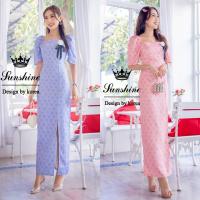 ราคา เดรสยาว ลายหัวใจ ผ้าหน้า สวยหรู งานป้าย lady sunshine (25913343221)