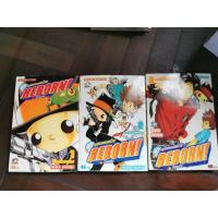 ราคา Reborn รีบอร์น เล่ม 1-3 (16501157630)