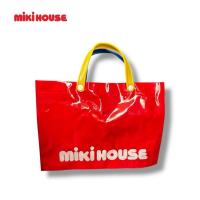ราคา Miki House กระเป๋าถือ (44128181827)
