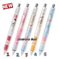 ราคา ดินสอกดเขย่าไส้Dr.Grip Sanrioแท้% หิ้วเองจากญี่ปุ่น (1162913707)