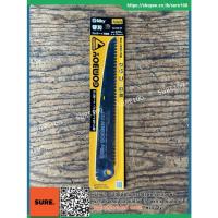 ราคา ญี่ปุ่นแท้ ใบเลื่อย สำหรับเลื่อยพับ ซูกี้ กอมบอย Silky GOMBOY Replacement Saw Blade 240mm medium teeth 122-24 (18623112673)