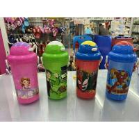 ราคา กระติกน้ำ มีสายสะพาย แบบหลอดดูด (7914643929)