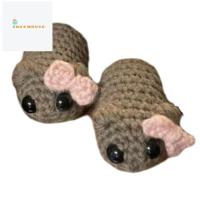 ราคา [โพสเฮาส์]หนูแฮมสเตอร์เศร้าตุ๊กตาหนูแฮมสเตอร์เศร้าโครเชต์เศร้าหนูแฮมสเตอร์คู่ตกแต่งของขวัญตกแต่งหนูแฮมสเตอร์ทํามือน่ารัก (45706176758)