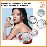 ราคา PERWARE LIP & CHEEK GRIP BALM 6 COLORS – MAGNETIC PORTABLE LIP & BLUSH BALM (49254175687)