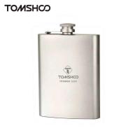 ราคา C Tomshoo Outdoor 215Ml Leakproof Titanium Flask Alcohol Whisky Wine Flask For Outdoor Camping Hiki (53852125059)