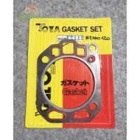 ราคา ปะเก็นฝาสูบ+แหวนยาง ปะเก็นฝา รุ่น ET115 , RT100-120 สำหรับเครื่อง KUBOTA อะไหล่คูโบต้า รถไถนาเดินตาม (3004950475)
