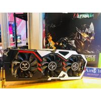 ราคา การ์ดจอ/VGA GTX1070 8gb oc ddr5 256bit 6+6pin มือสอง (17155291132)