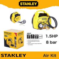 ราคา Stanley Air compressor ปั้มลมพกพา Air Kit 1.5 HP 8 bar สีเหลือง (10848531146)