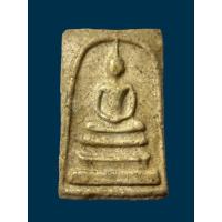 ราคา พระสมเด็จวัดระฆัง พระเครื่อง พระสมเด็จ พระเก่า พระสมเด็จเก่าs35 (42861376361)