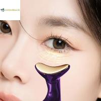 ราคา Tweettwehno 3 In 1 Face Massager Ne Facial Eye นวด Introducer Microcurrent ฟื้นฟูผิว Anti Aging ความงามอุปกรณ์เครื่องมือความงาม TH (52605007670)
