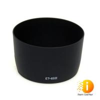 ราคา HOOD FOR CANON ET65 III (13940494732)